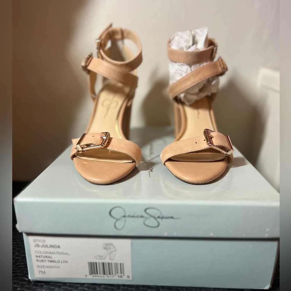 TAN BLOCK HEEL SANDAL